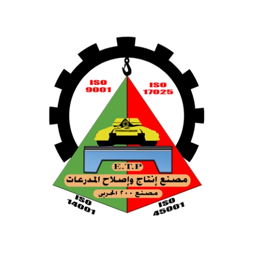 Military Production Factory