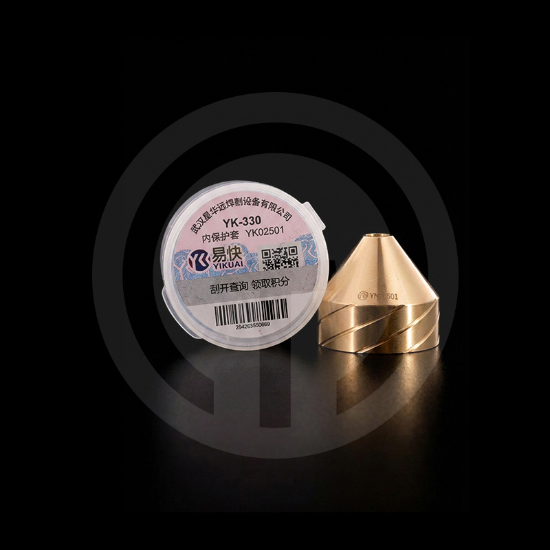 Shield YK330 Yikuai YK02501 