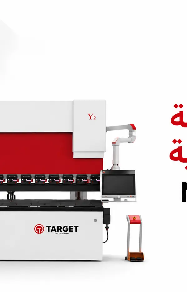 مكونات ماكينة التناية الهيدروليكية NC وCNC: شرح جميع الأجزاء ووظيفة كل مكون بالتفصيل