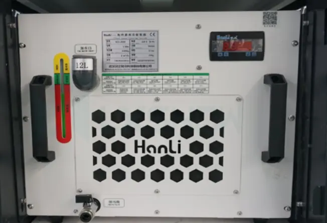 Water chiller
