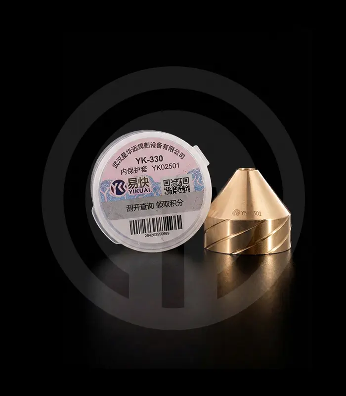 Shield YK330 Yikuai YK02501 